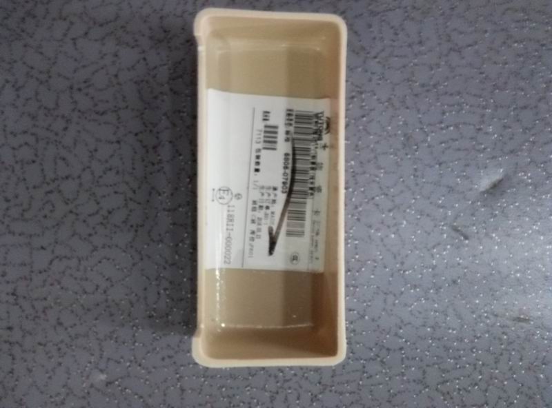 Metal plates on the floor, door shaft cover plate (light beige)