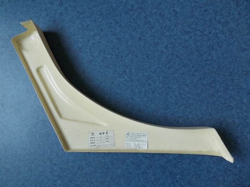 Left rear inner corner decoration; 6798H; ABS; Rhine white