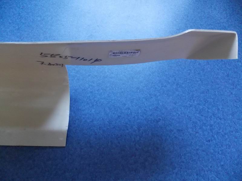 Декоративные детали заднего правого угла (верхний воздухозаборник)-2