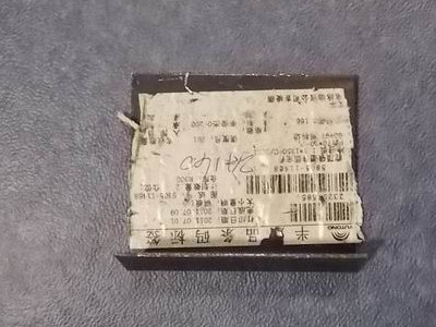 L-shaped straight parts, L=100