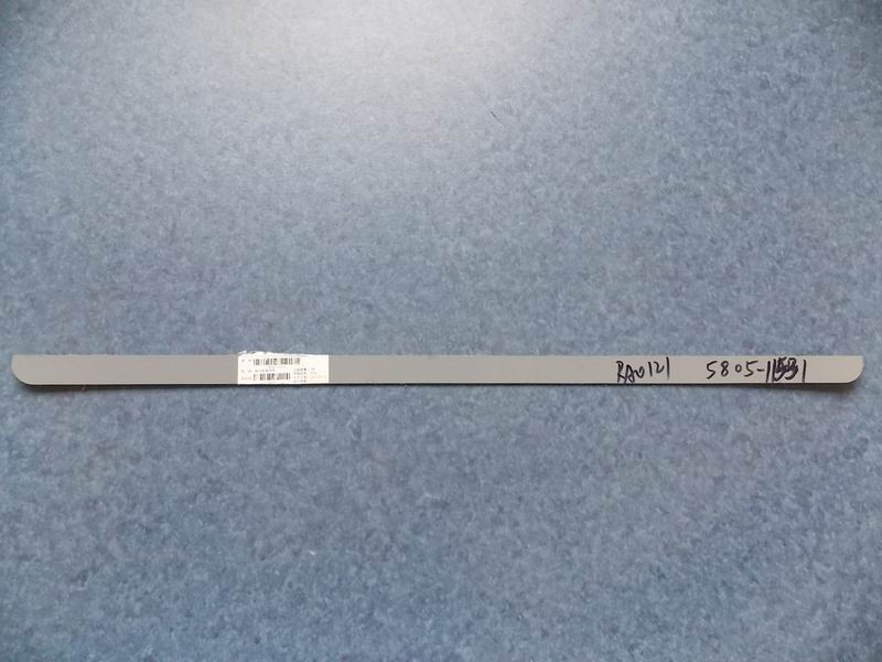 Серебристо-серая жемчужная декоративная полоса три, используется для 5805-11516