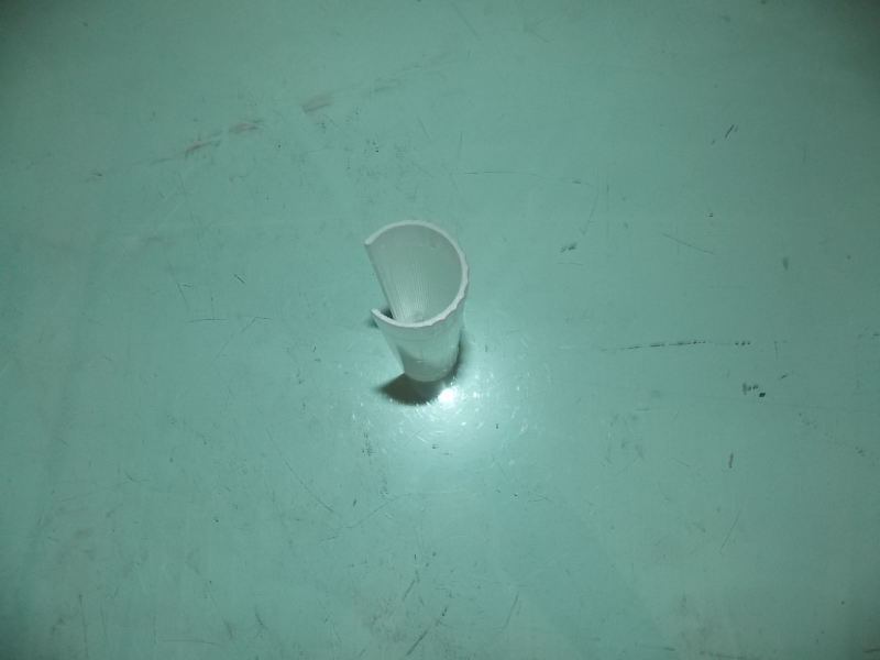 Reading light transition piece-1