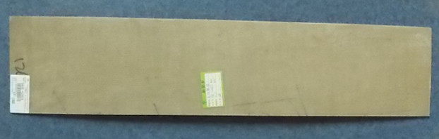 D Front top decorative cover