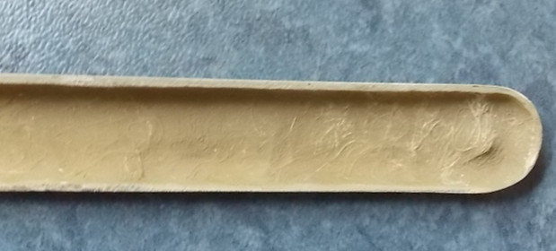 Декоративные планки из стеклопластика сверху спереди. 5805-12091-1