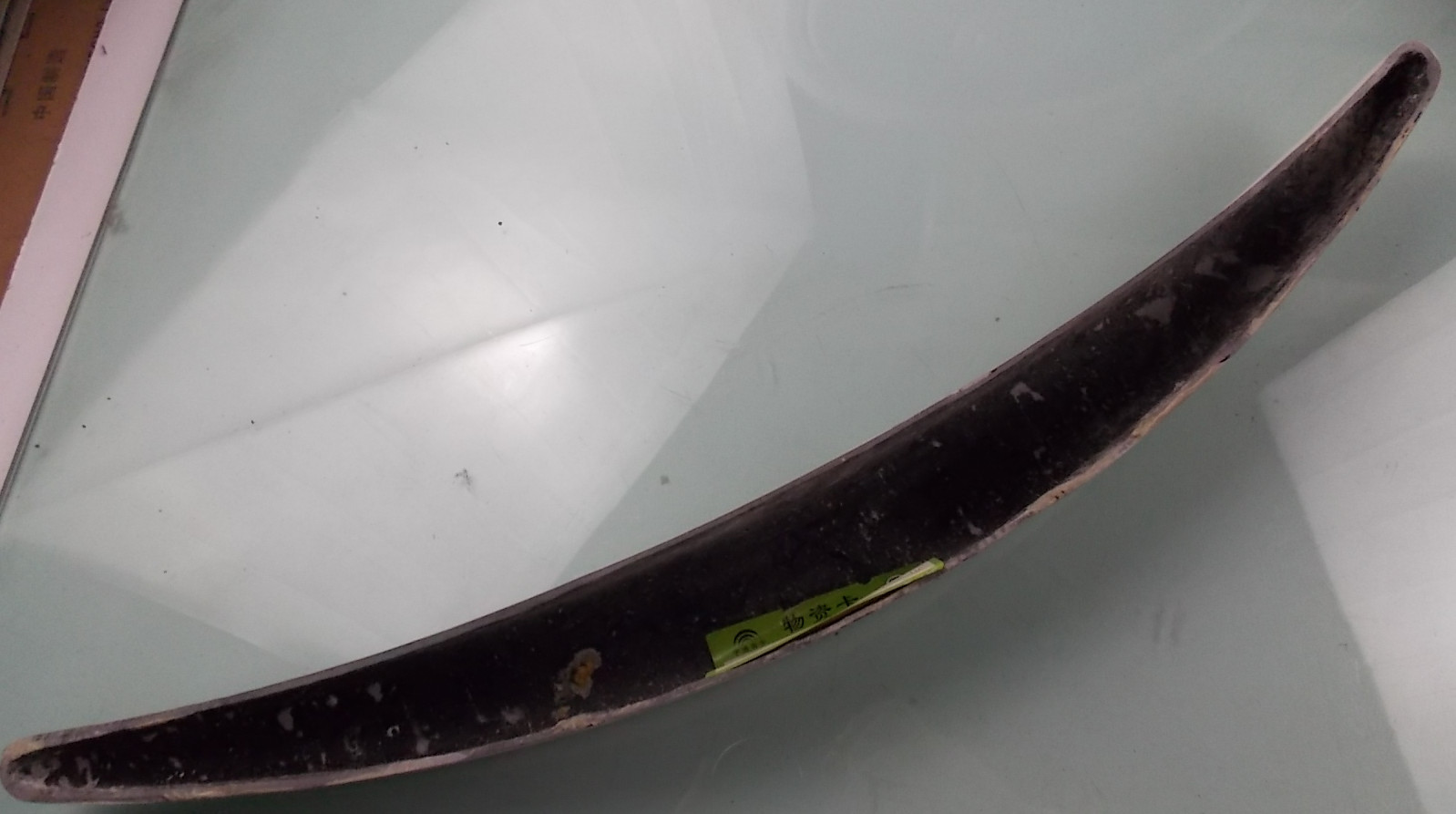 D 5805-11801 Front top pearl plate