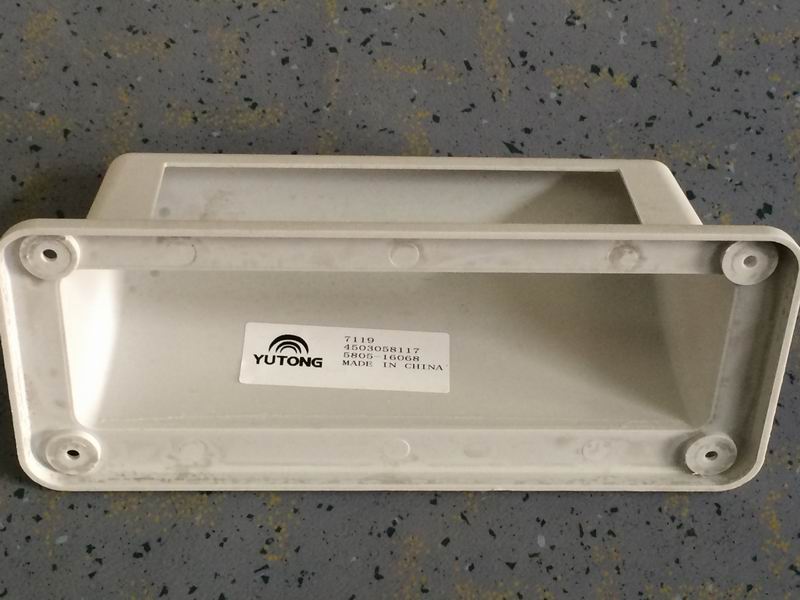 Electronic clock decoration parts, Rhine white, picture 5802-03405-1