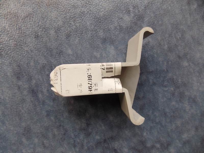 Внутренняя головка, направляющая сиденья передняя правая Rhine