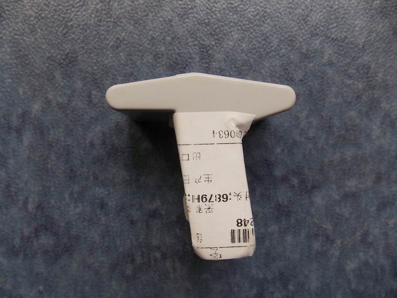 Interior head, seat slide head, right rear Rhine white-1