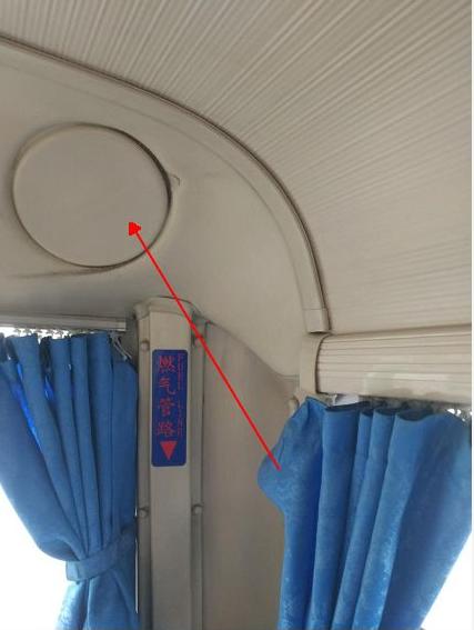 ZK6609D model rear top blister inspection cover