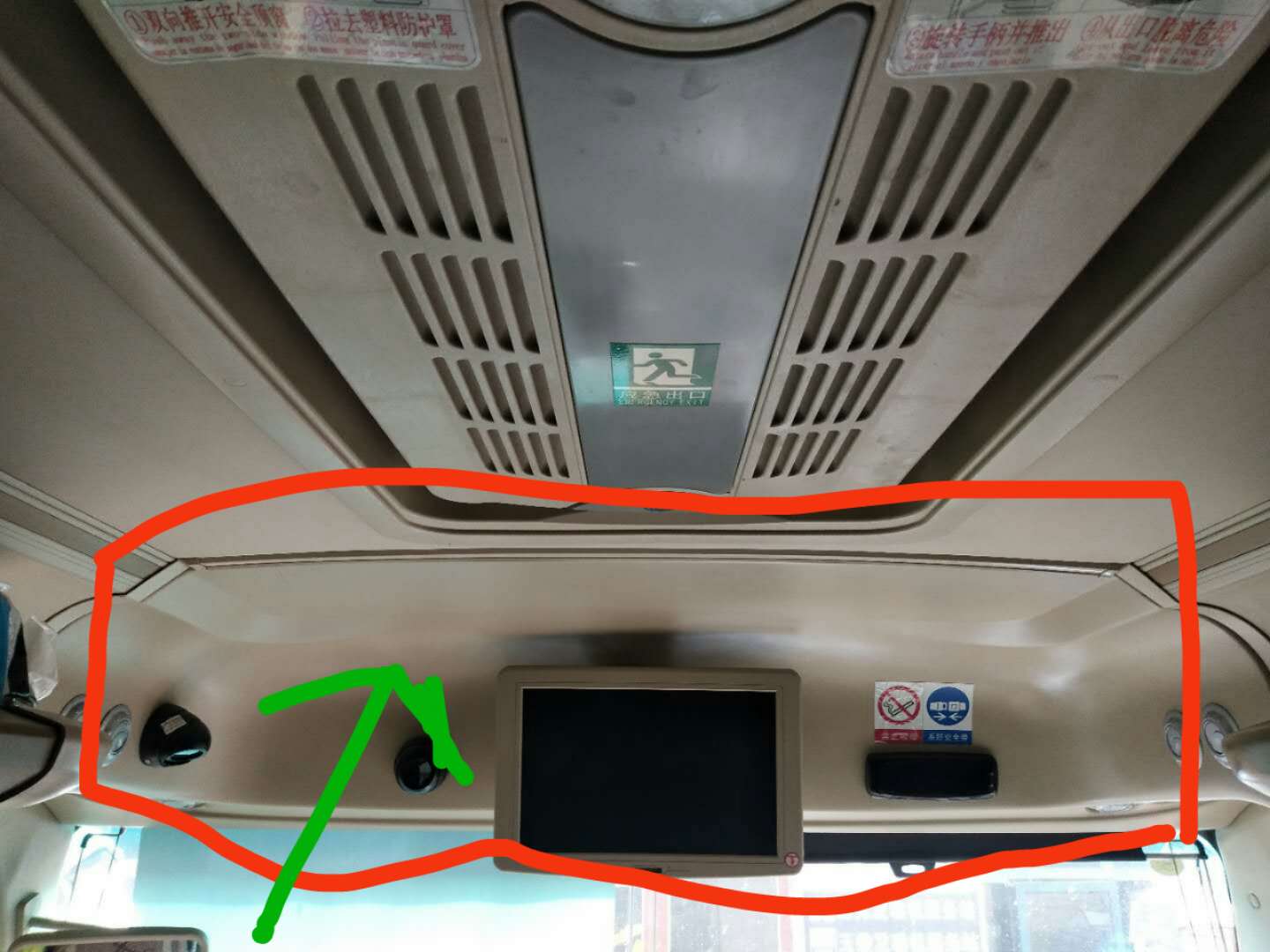 Front top, 6116H1, beige PT13-0907, linen