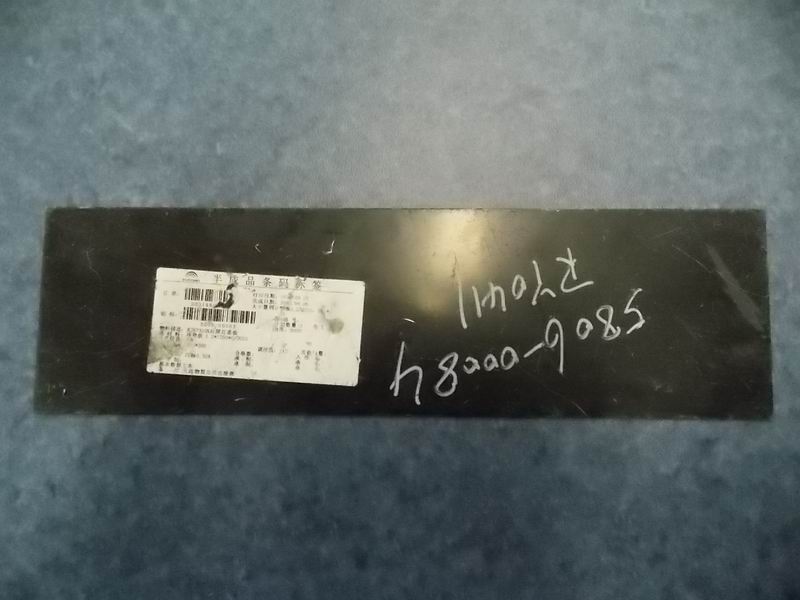 KJ6731GN rear taillight cover