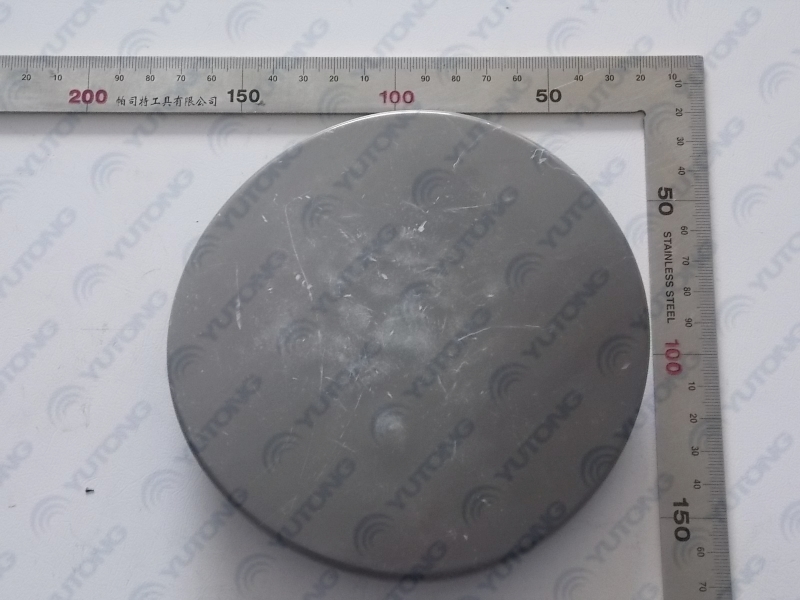 High light inspection cover on the rear top