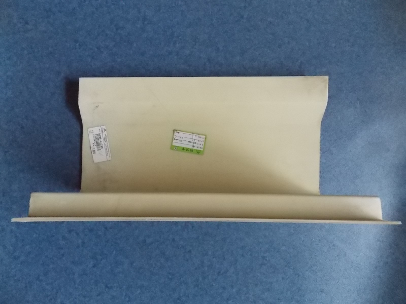 Left rear inner corner decoration