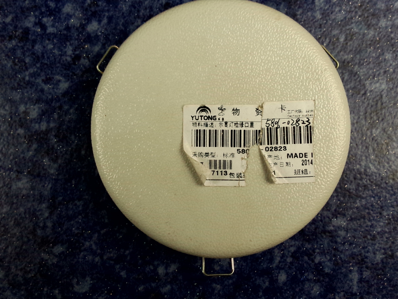 Капюшон для обслуживания с высоким освещением