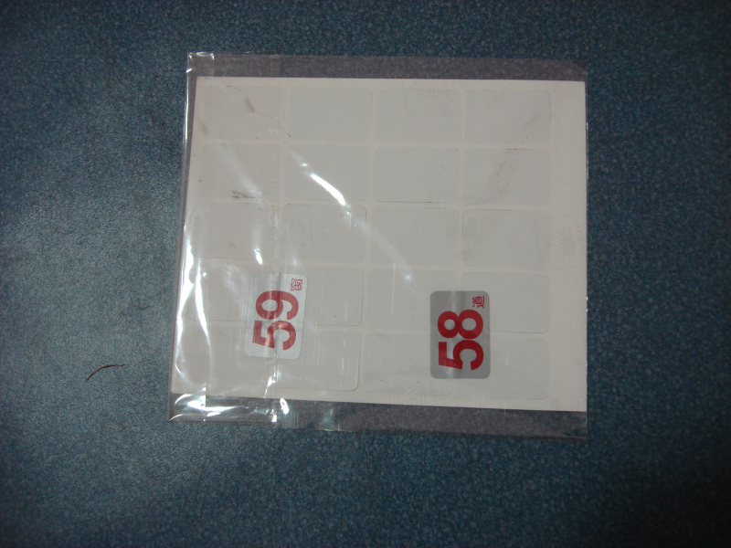 D Seat bonding license plate 45 seats-1