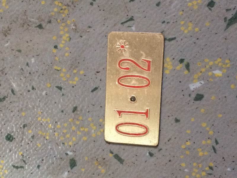 Номерной знак сиденья D ( 1-47 сиденья) (Размер: 50 * 25 )