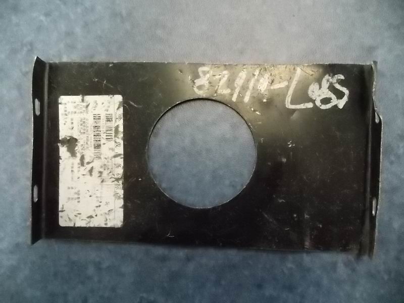 Anxin system host waterproof cover