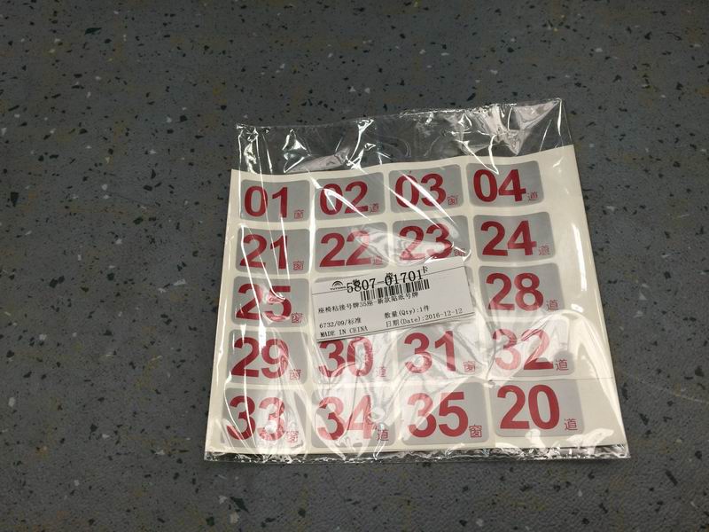 Seat bonding license plate 35 seats-New sticker license plate