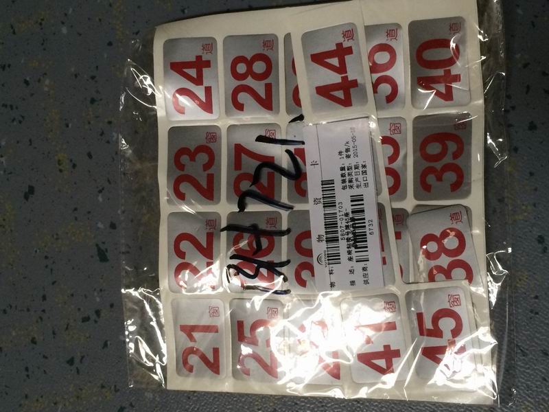 Seat bonding license plate 45 seats - new sticker license plate