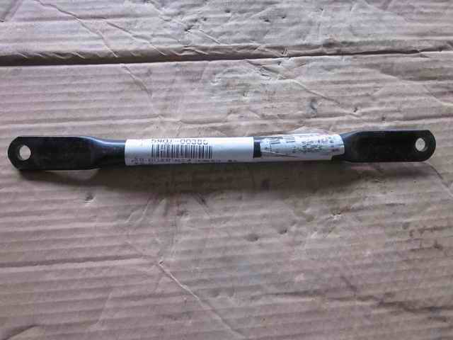 Опора молотковой двери, L= 260