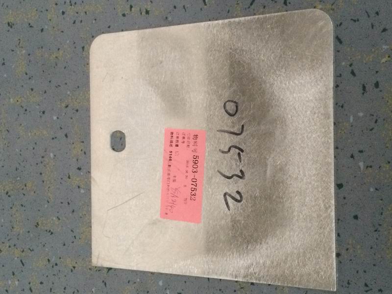 6146 Flip-up type fuel tank door external water cutting fuel tank cover small parts