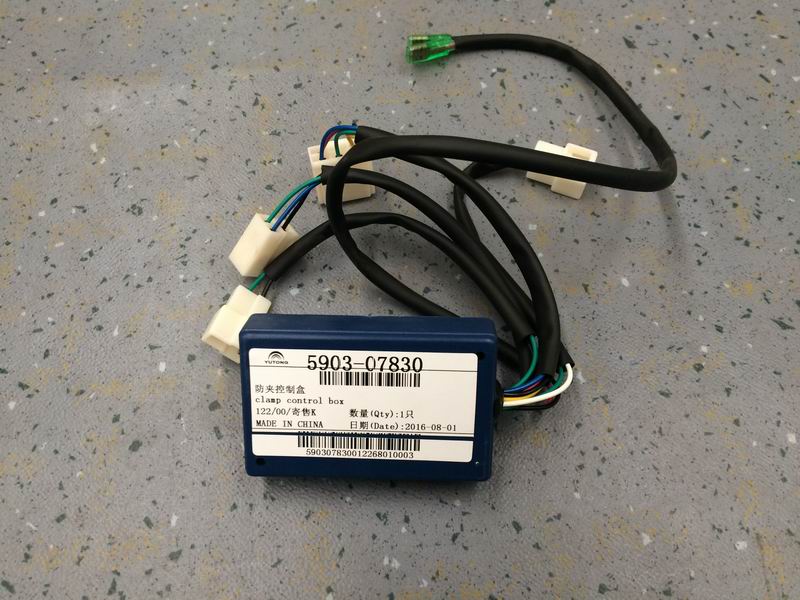 Anti-clip control box for super large sliding door (with delay function)