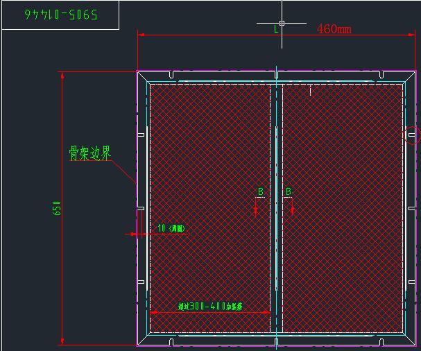 Left six-hack filter assembly L=460