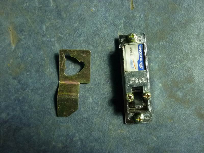 D Electrical valve lock for 10 meters-1