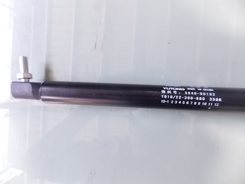 Compressed gas support, 680-298-350N, ball hinge, marked-1