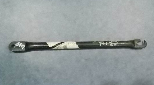 Hammer door support, L=290