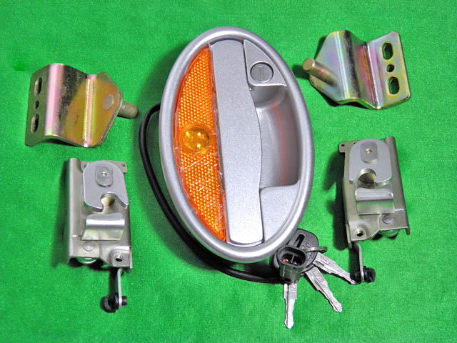 Two-point lock with lamp; spray paint