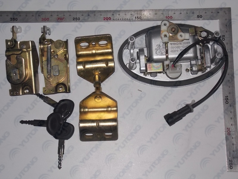 Two-point lock with lamp; spray paint-1