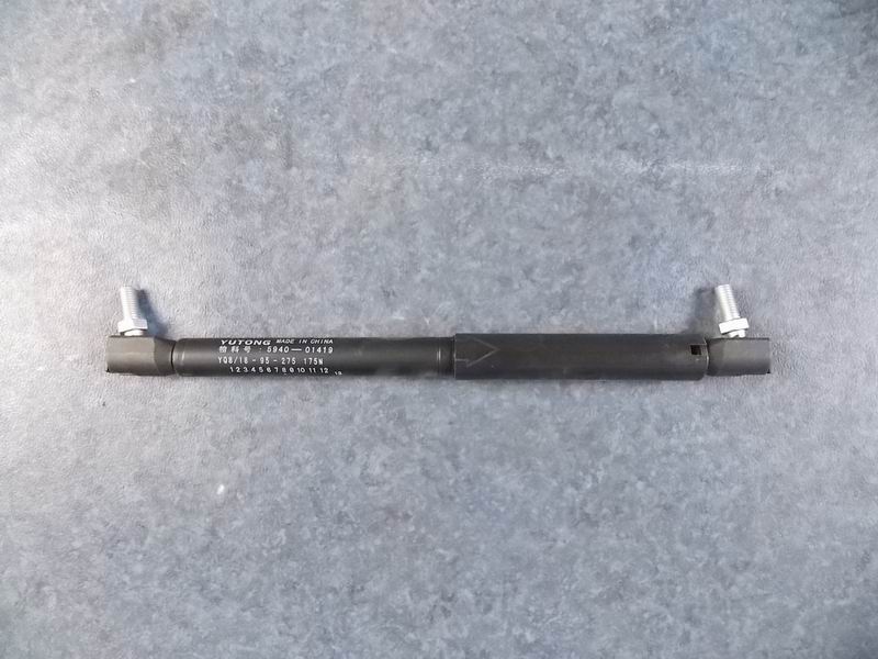 Compressed gas support, 275-95-175N, ball hinge, marked