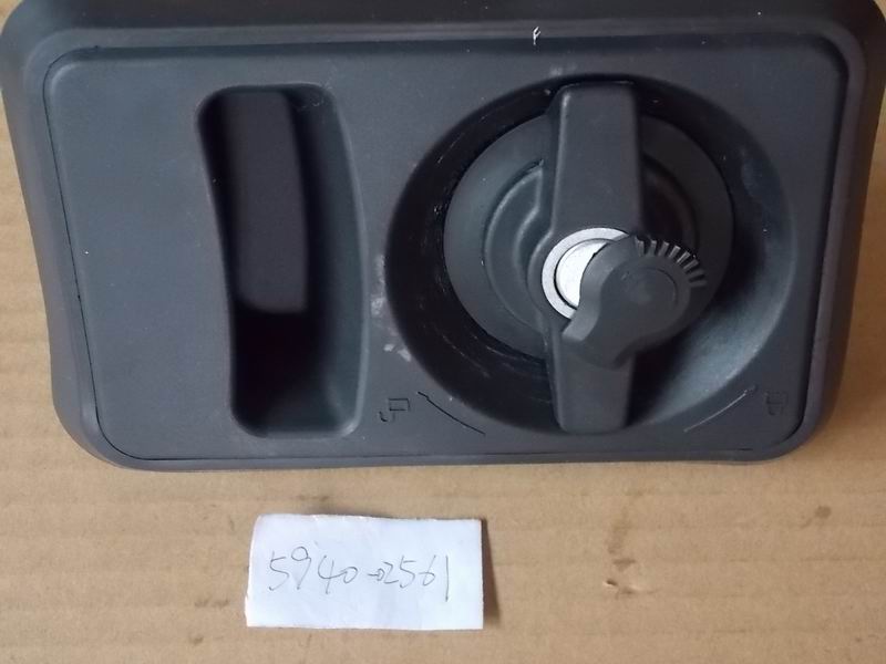 Rectangular passenger door lock; right rudder vertical buckle