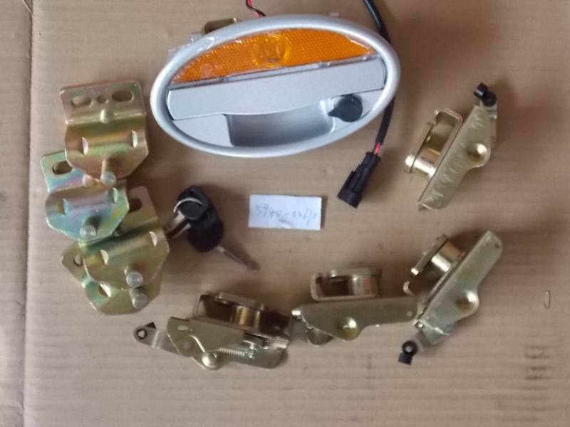 Four-point lock with lamp (spraying)