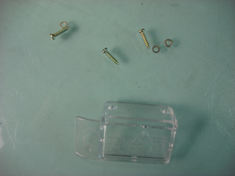 Защитная крышка-замок двери правого руля