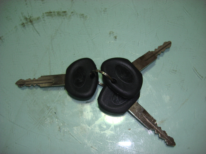 Simple lock; delete the same as 5940-02438-4
