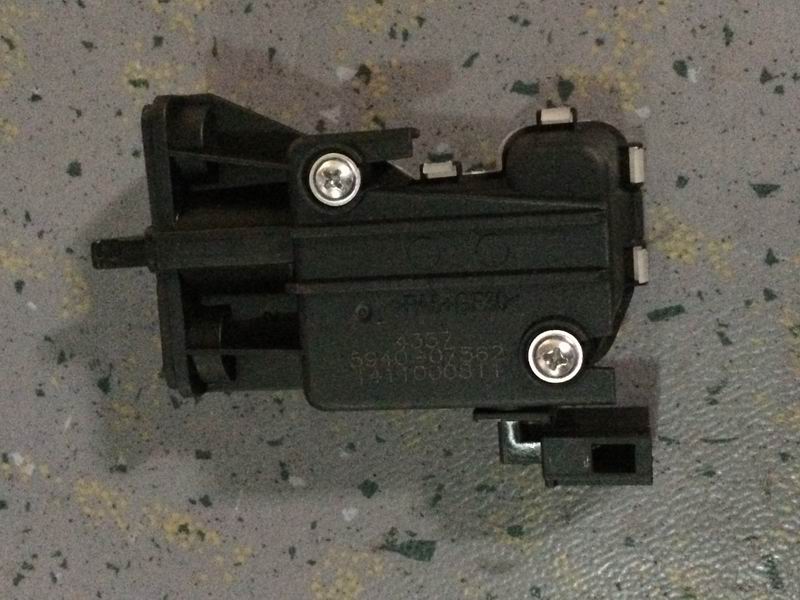 Fuel port cover lock assembly-1
