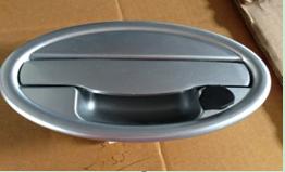 Hammer door lock; silver grey