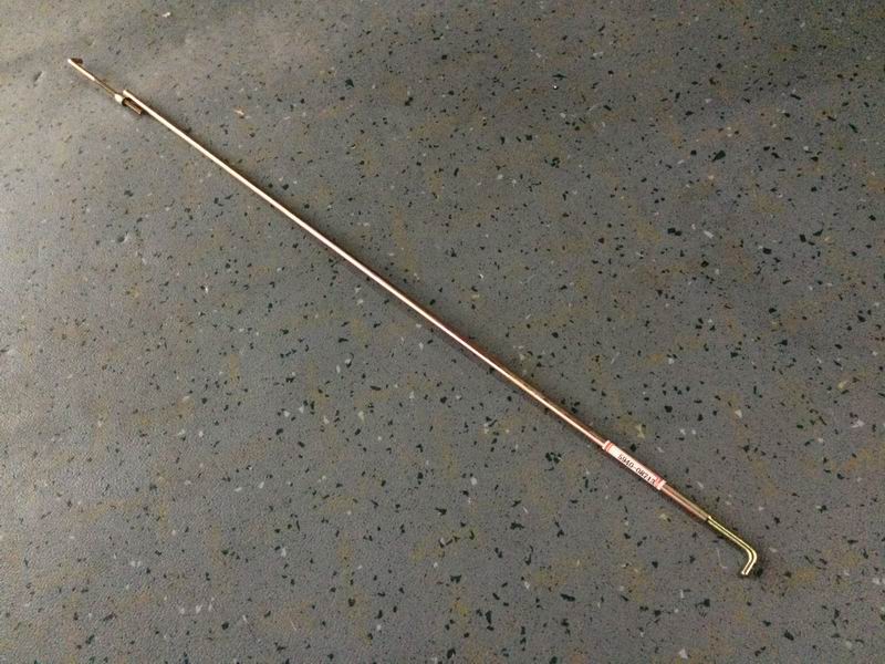 Рычаг блокировки L= 640 (сумма корректировки 615 ~ 665 , толкатель)-1