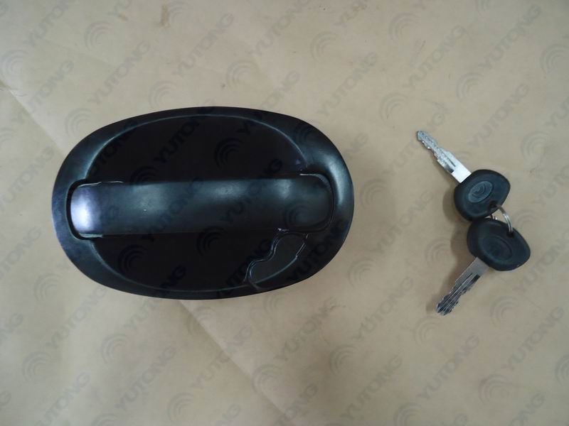 Hammer door lock; black without light