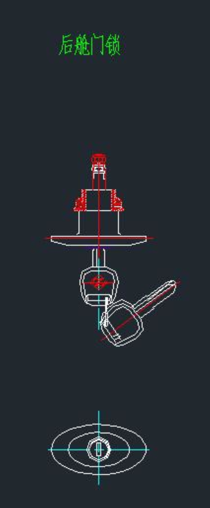 Hammer door lock; rear hatch door lock