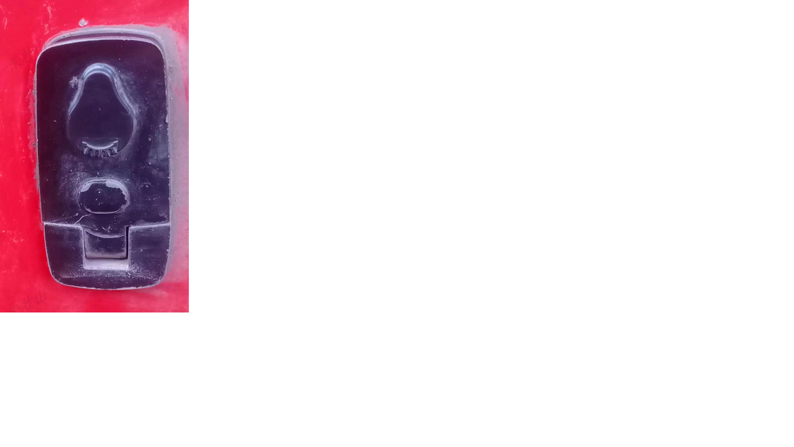 Simple lock; black square