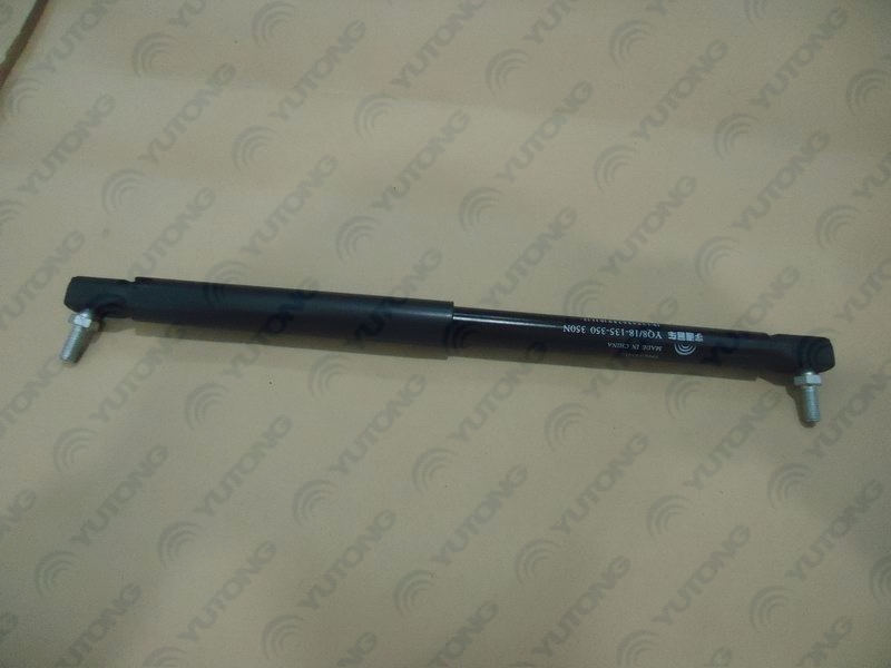 Compressed gas support, 350-135-350N, ball hinge, marked C-2