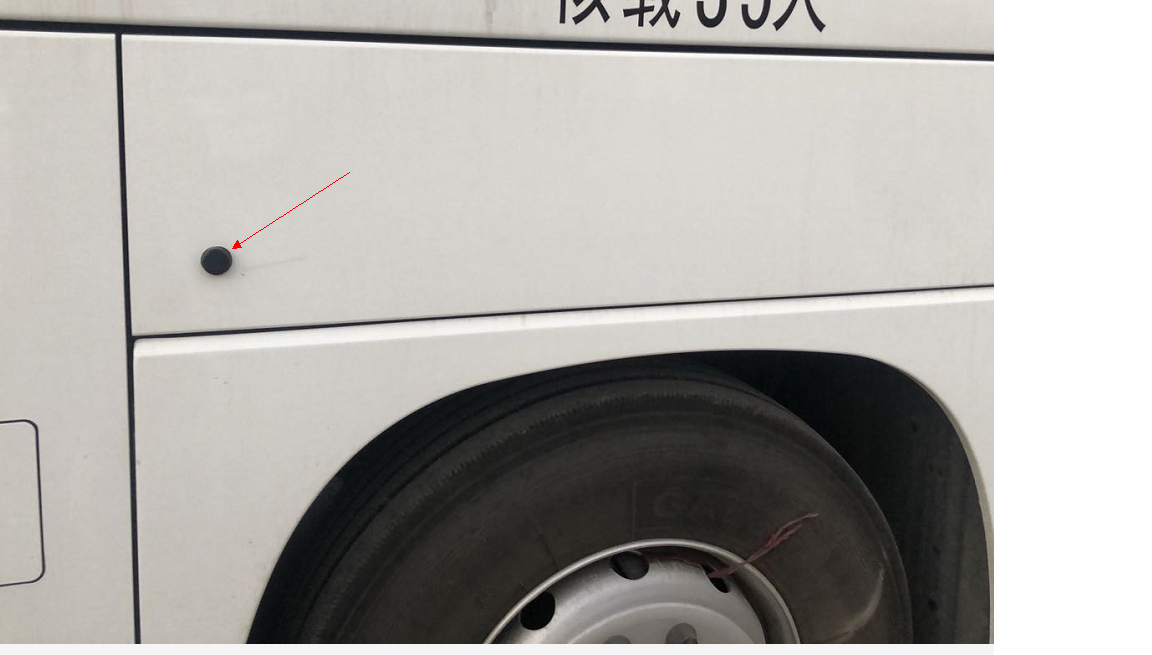 Round simple lock body; 90° bent lock tongue