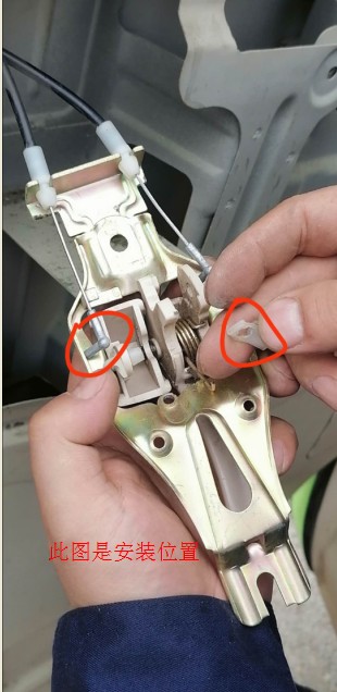 Driver lock link buckle-1