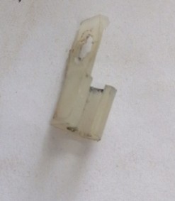 Пряжка замка водителя