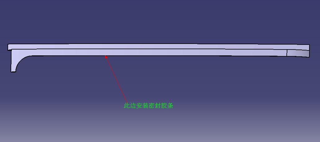 Side hatch door right single side Z-shaped vertical stop (6107H)