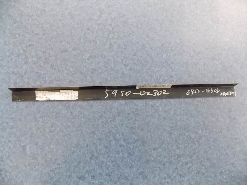 Нижний торец двери бокового люка (б 198 ) Л= 710