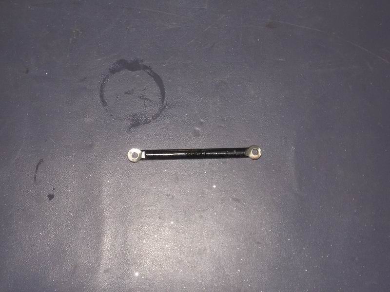 Длинный шатун